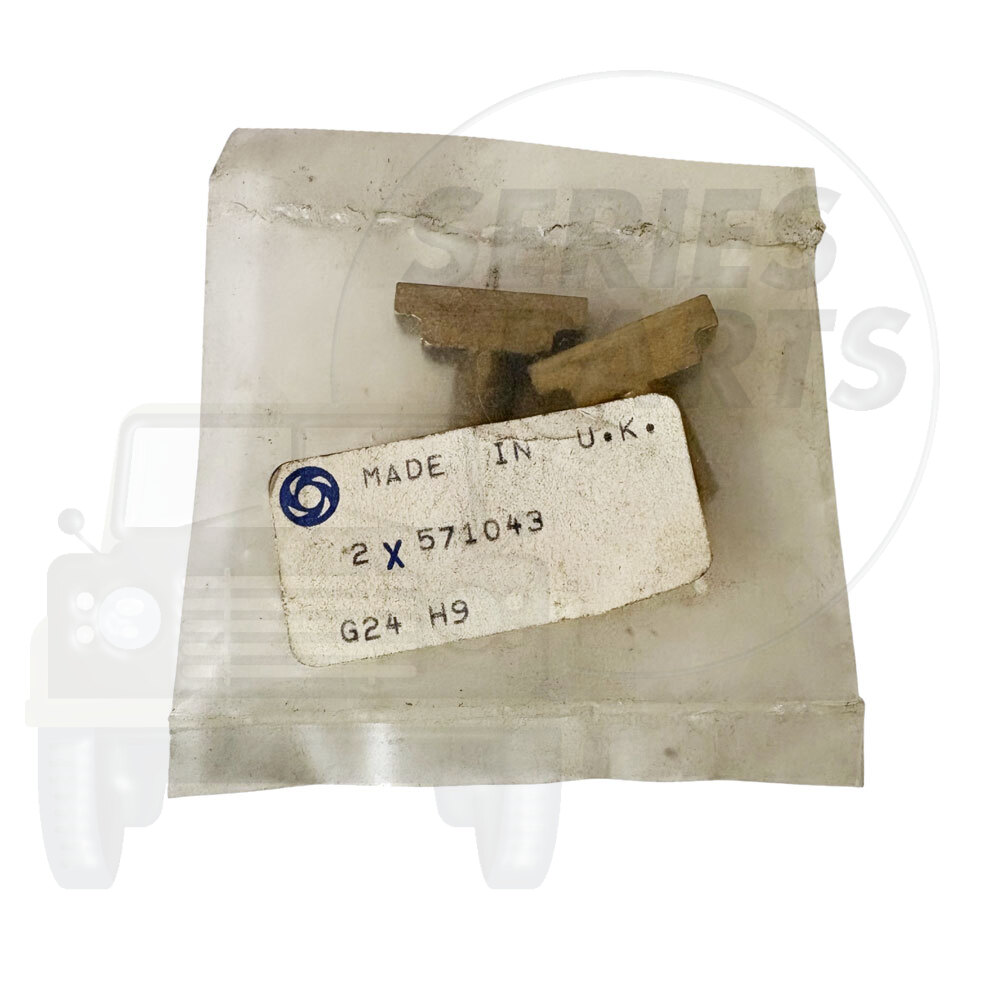 Genuine Land Rover 571043 Reverse Selector Pad (NOS*/Genuine)